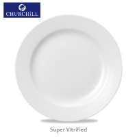 Click for a bigger picture.12.25" Classic Service Plate